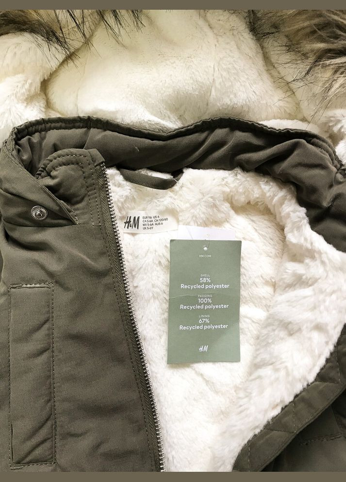 Оливкова (хакі) зимова куртка парка 104-110 см хакі артикул л922 H&M
