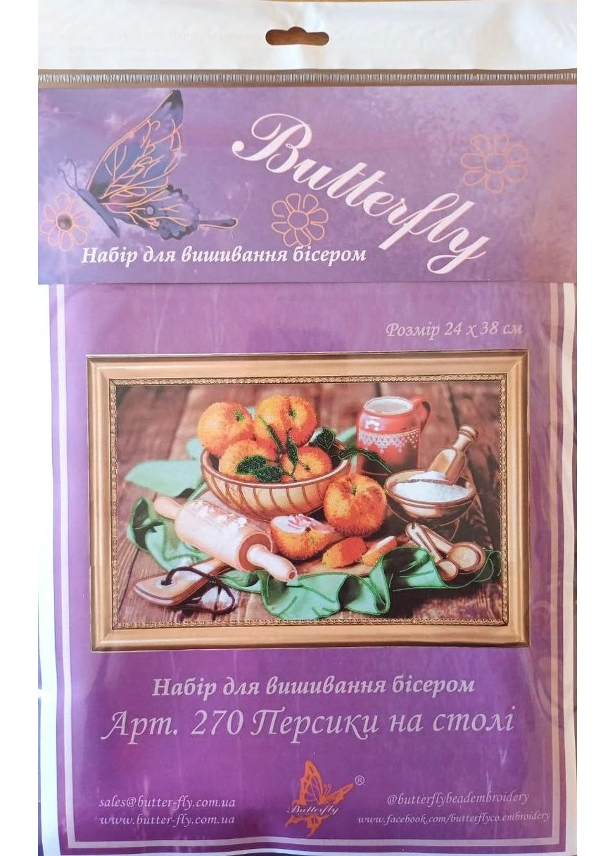 Набір для вишивання бісером 270 Персики на столі 24 х 38 см Butterfly (381193301)