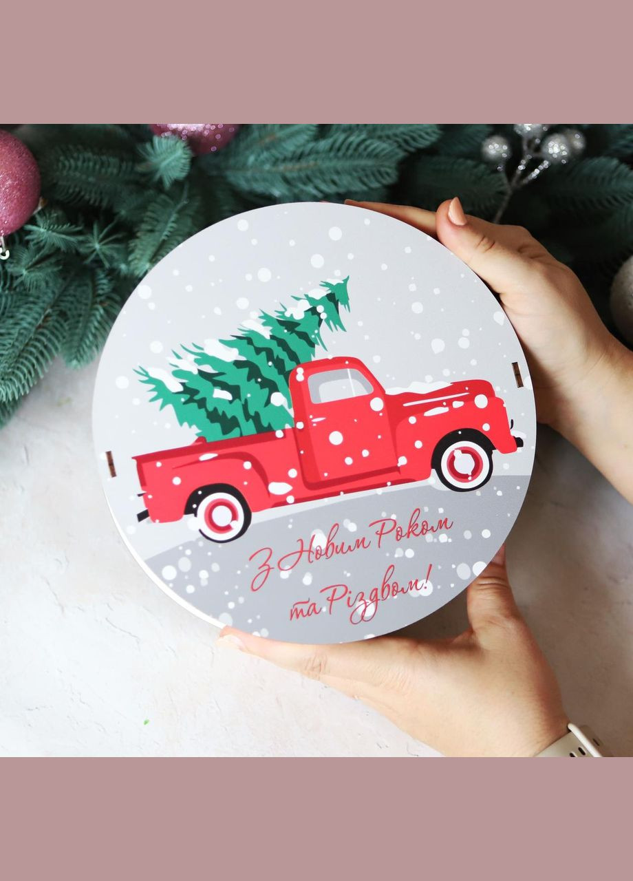 Подарок на новый год любимой №46 подруге, маме, женщине, жене. Царство Меду (330027771)