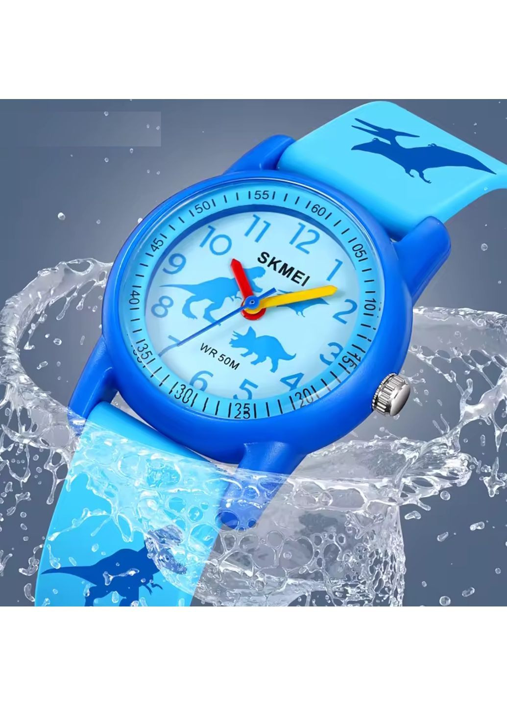 Boy Skmei (369368847)