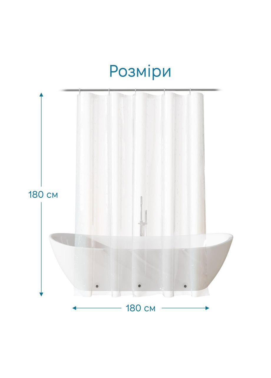 Штора для ванної кімнати Glassy. Розмір 180х180, матеріал PEVA з кільцями 12 шт, Прозорий Tiana Kraine - (304514117)