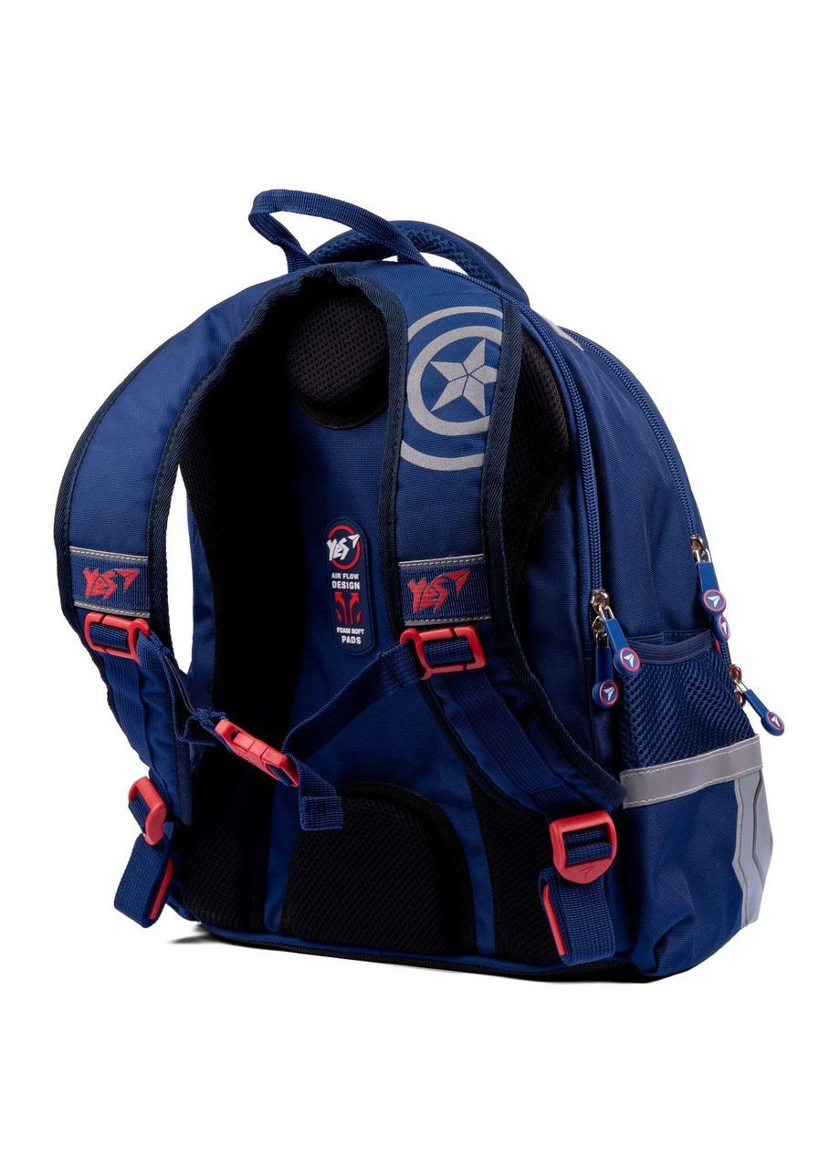 Школьный рюкзак, полукаркасный, три отделения боковые карманы размер 39*31*18см синесерый Marvel.Avengers Yes (293510927)