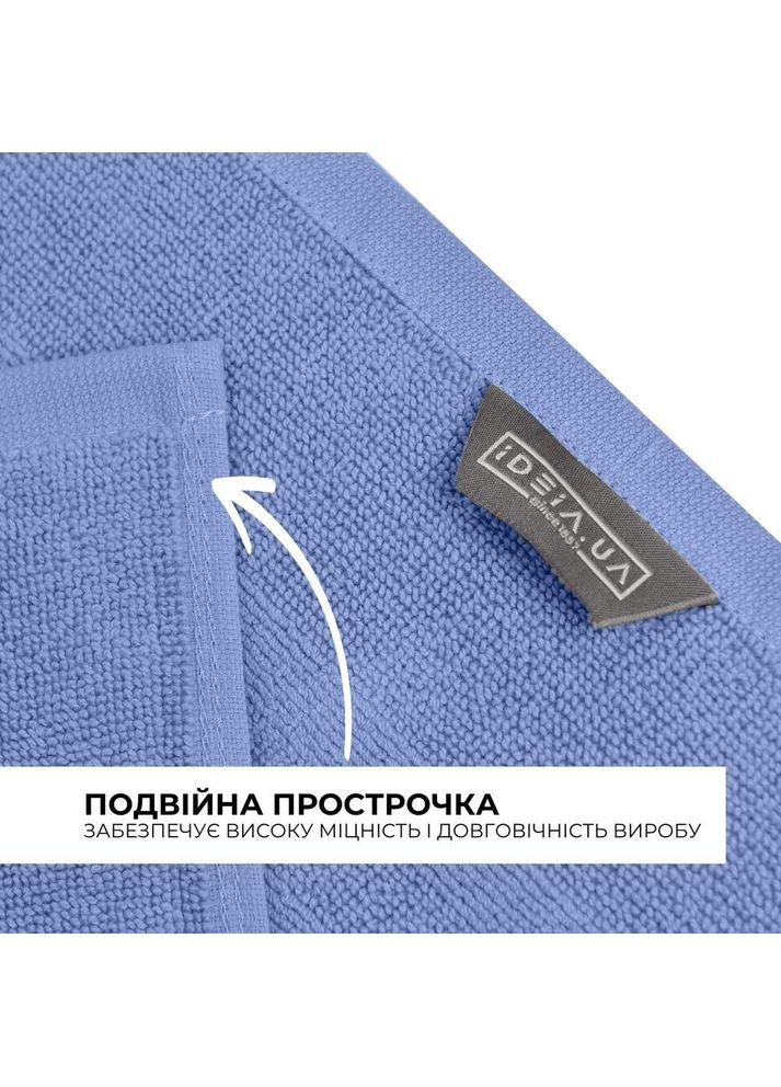 Коврик для ног и ванной комнаты 50х70 см хлопок жаккард с ножками пл 700 г/м2 синий IDEIA синий