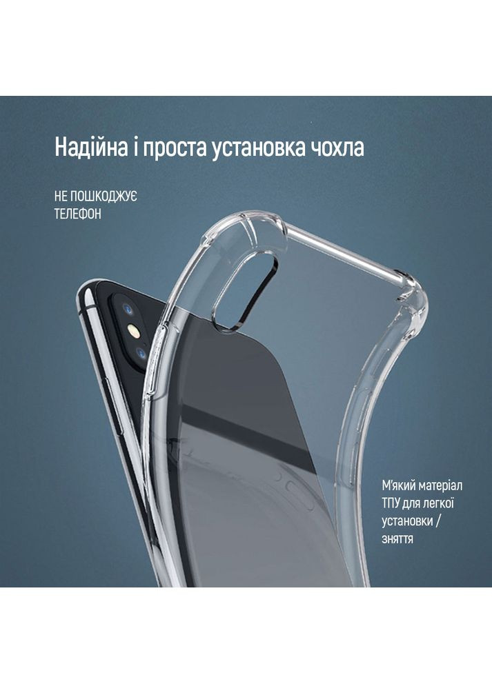 Чохол до Samsung Galaxy S24FE TPU AntiShock Clear Colorway (307436781)