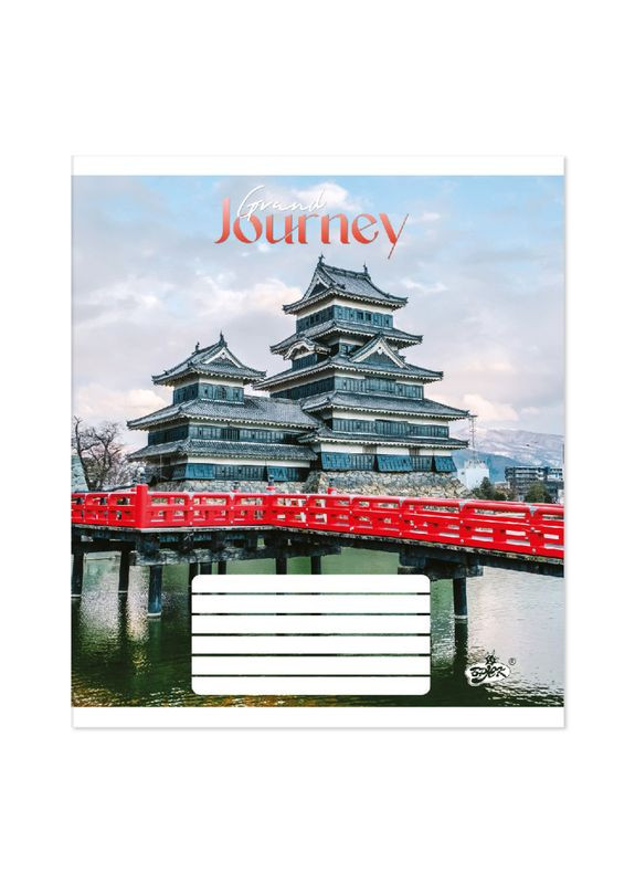 Зошит 48 аркушів клітка "Тетрада"/ Велика подорож Бріск (356005954)