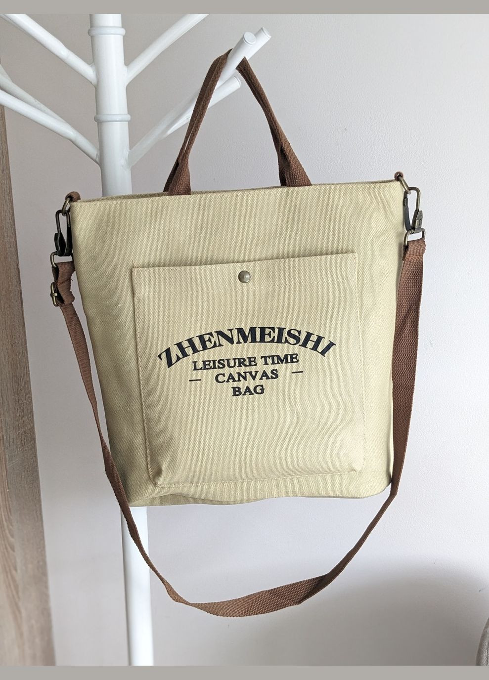 Сумка шоппер Vishnya (295021843)