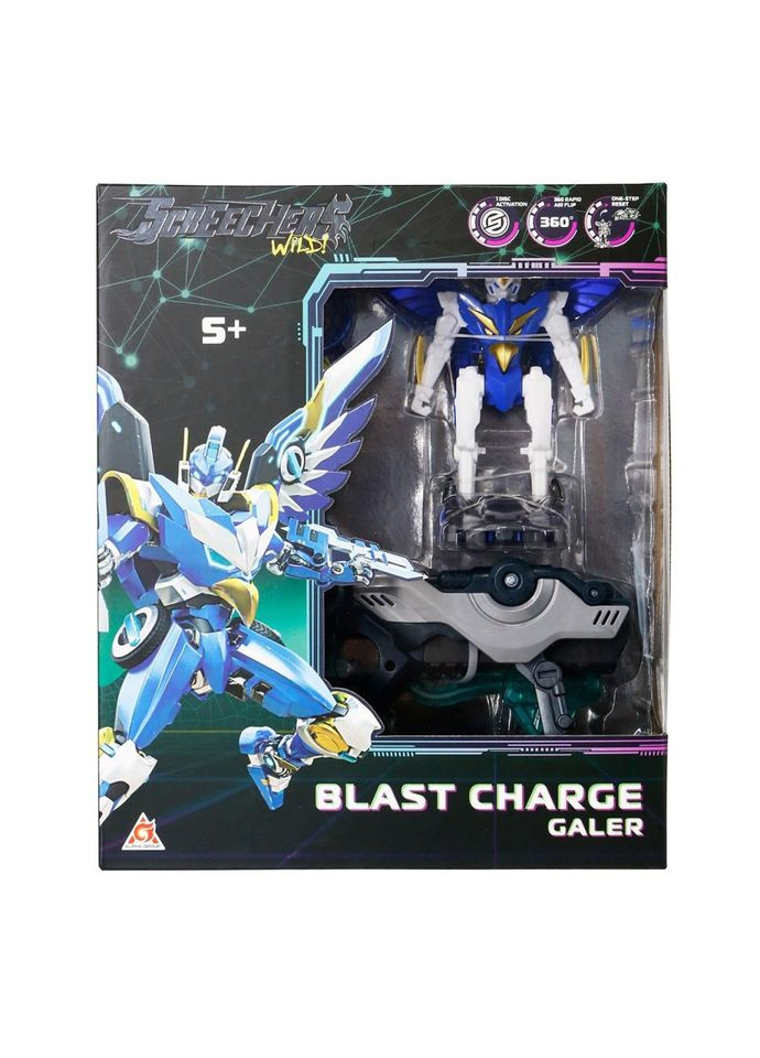 Дитячий ігровий набір S5 L1 ГАЛЕР Screechers Wild! EU686111 запускач-бластер, машинка-трансформер No Brand (330610353)