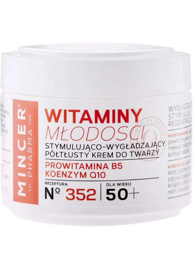 Крем для лица 50+ Witaminy №352 50ml (532481-12608091) Mincer Pharma (368607277)
