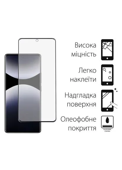Скло захисне Xiaomi Redmi Note 14 Pro 5G + camera protection Black (DG-TGSCP-12) DENGOS Xiaomi Redmi Note 14 Pro 5G + camera protection Bl (396410302)