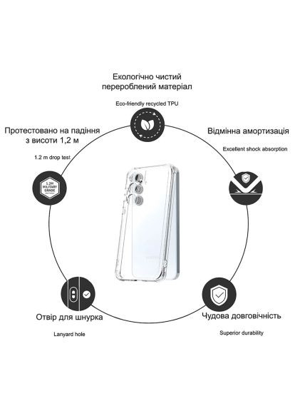 Чохол до мобільного телефона Acrylic Case with Airbag Samsung Galaxy A35 5G Camera cover (949426) Drobak Acrylic Case with Airbag Samsung Galaxy A35 5G Cam (366158851)