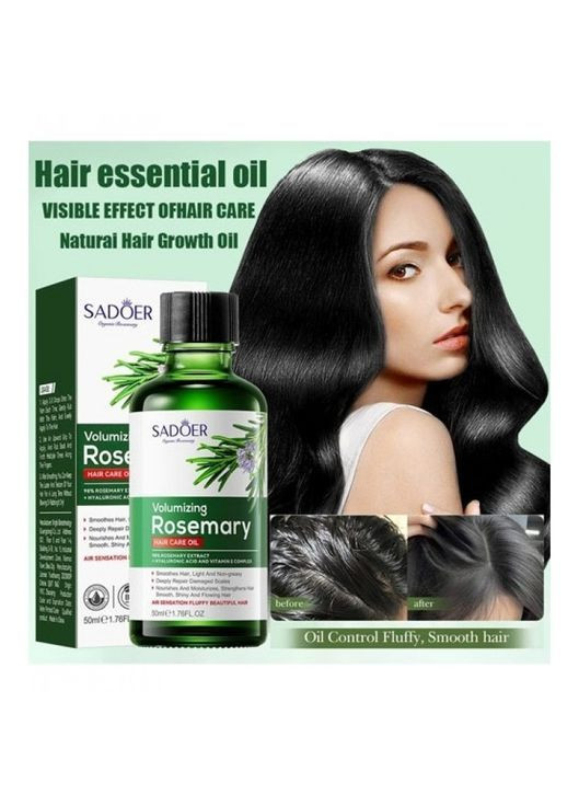 Олія для об'єму та глибокого живлення волосся з екстрактом розмарину, 50 мл SADOER (361998217)