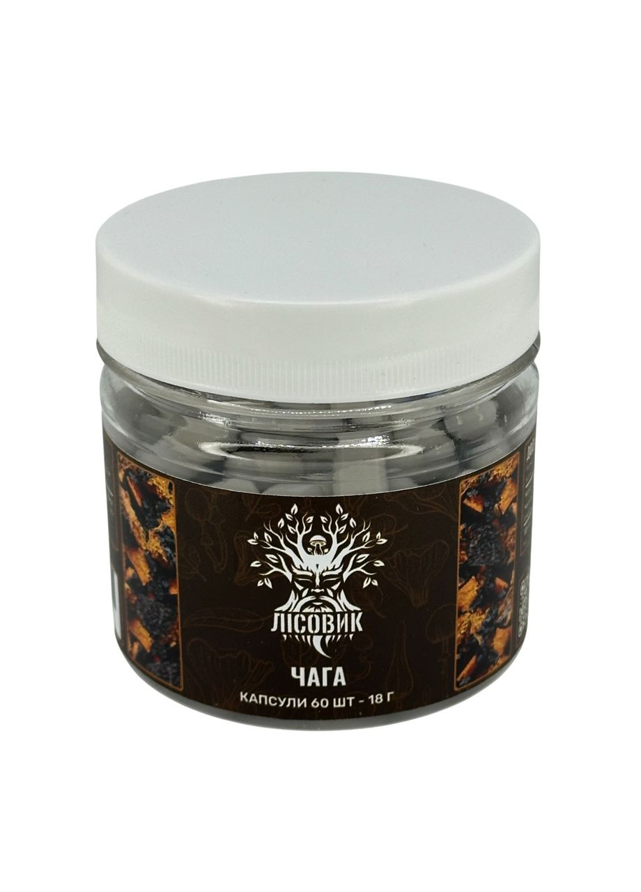 Грибы, Чага березовая, капсулы 60 шт по 0.3 г Лісовик (334292956)