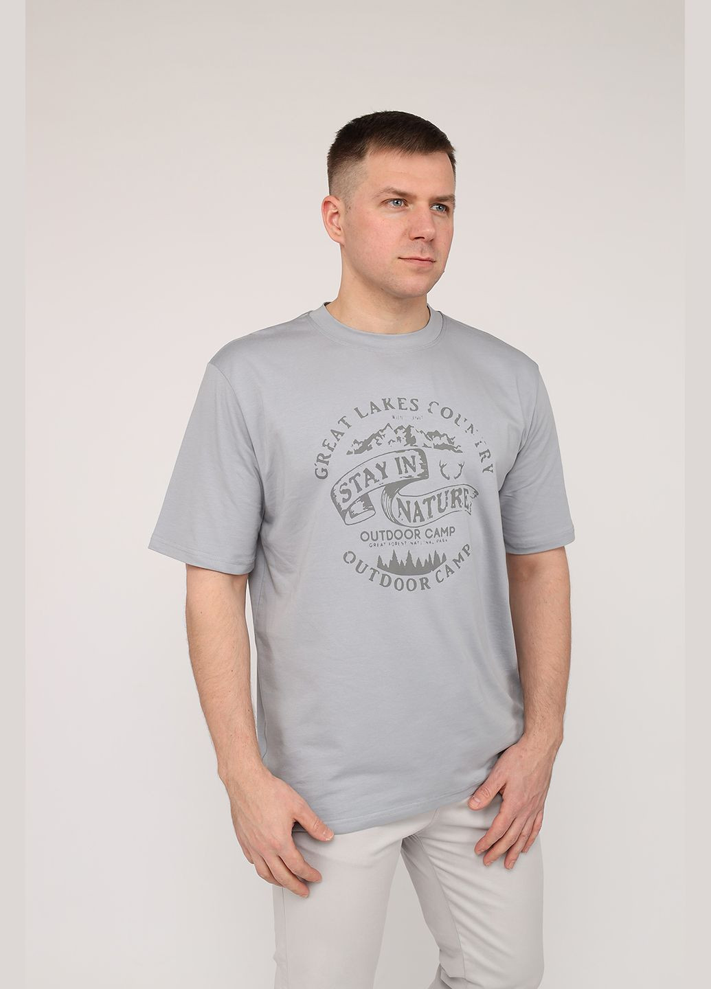 Серая футболка с коротким рукавом мужская цвет серый цб-00269884 Yuki