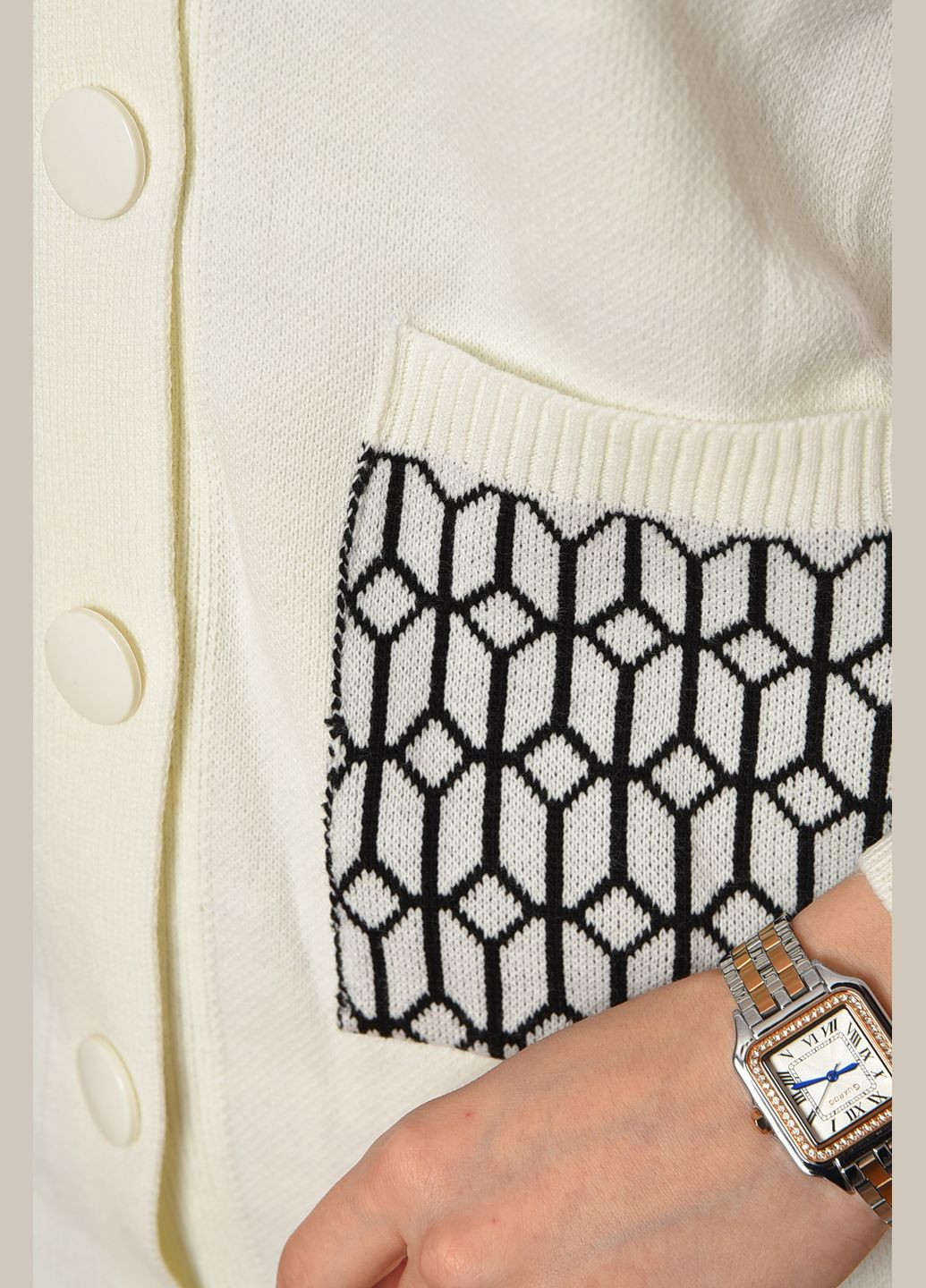 Белый демисезонный кардиган Let's Shop