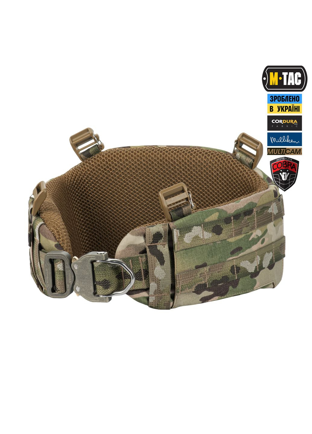 Пояс тактический War Belt ARMOR Tegris D-Ring Cobra Multicam (3XL) M-TAC (303413710)