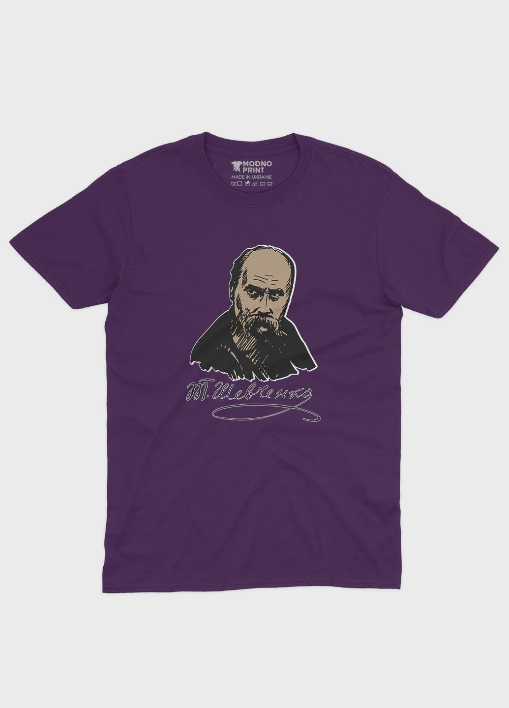 Фиолетовая мужская футболка с патриотическим принтом тарас шевченко (ts001-2-dby-005-1-054) Modno