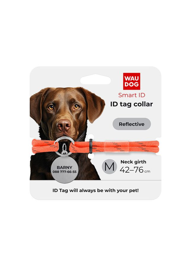Шнурок для адресника з паракорду Smart ID, світловідбиваючий, розмір, діаметр 4 мм, довжина 42-76 см помаранчевий WAUDOG (363198750)