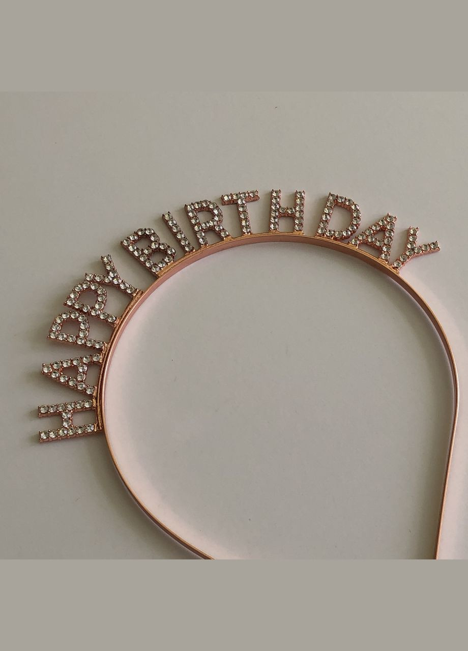 Обруч happy birthday зі стразами з днем народження One Size (12-68) No Brand (315764529)