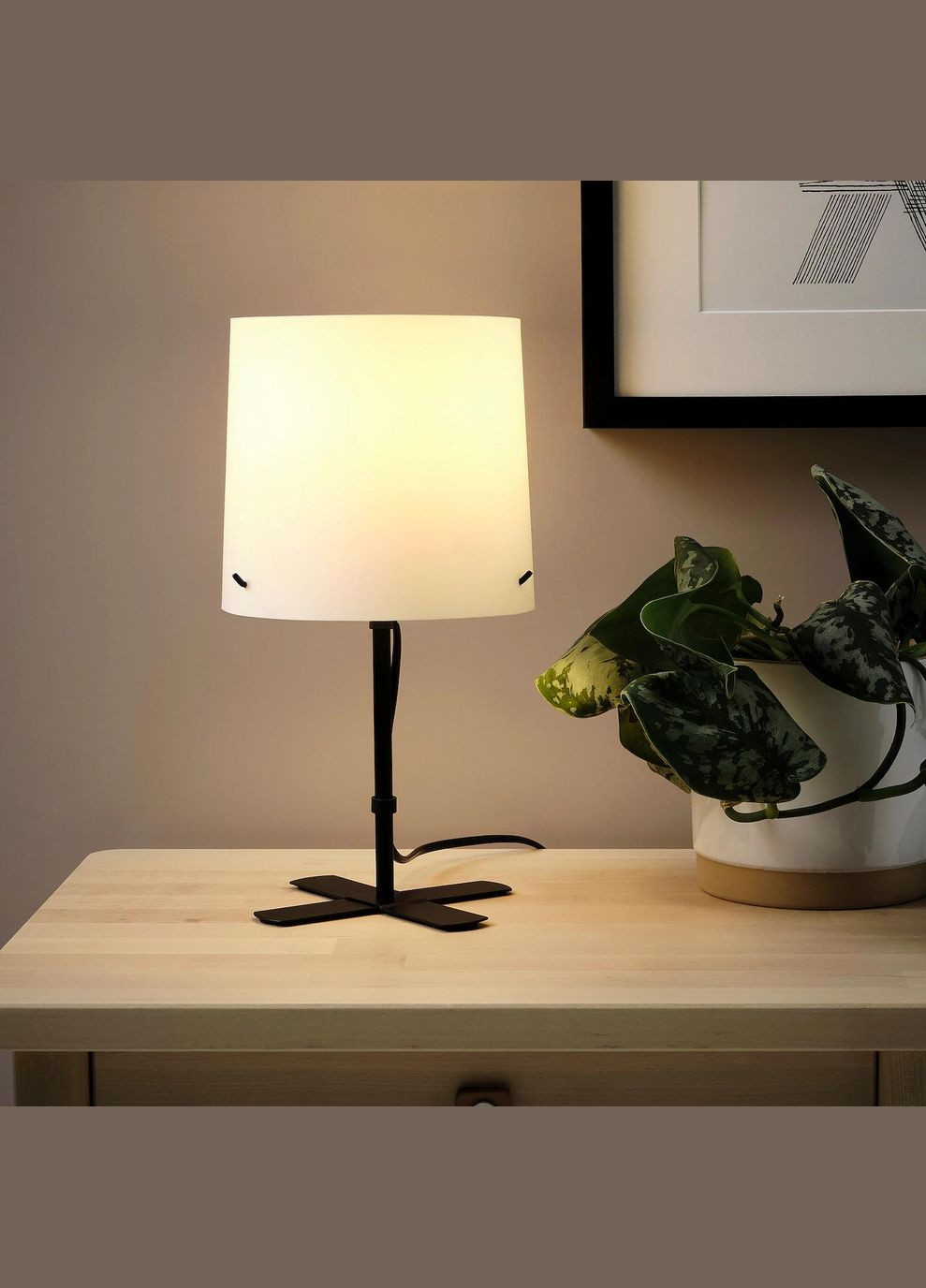 Настільна лампа ІКЕА BARLAST 31 см чорний білий (00504557) IKEA (271119834)