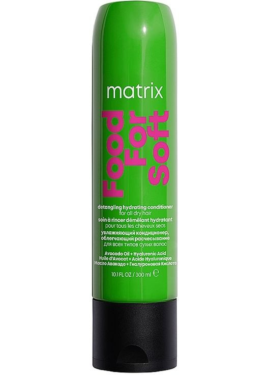 Бальзам для волосся Matrix (368637015)