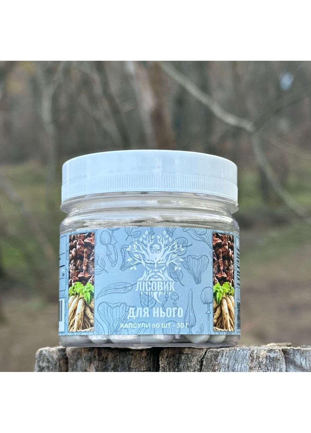 «Для него» Золотой корень и Женьшень, капсулы 60 шт по 0.5 г Лісовик (334293120)