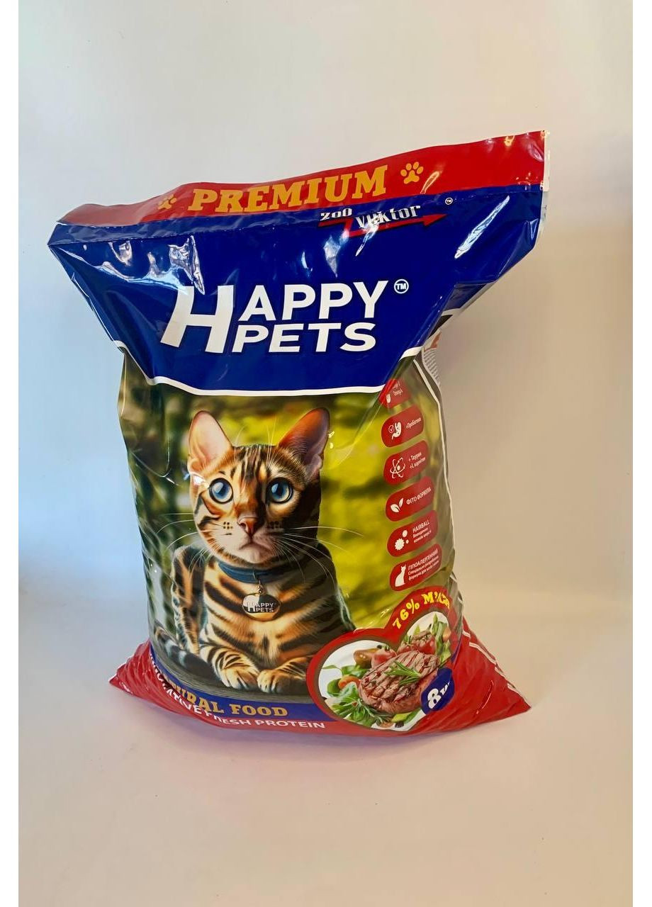 Сухий корм для кішок Нappy Pets PREMIUM Viel (Телятина) 8кг Happy Pets (363019940)