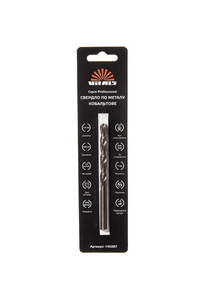 Сверло по металлу HSS-Co/M35 7.0 (1 шт) Professional Vitals (394620982)