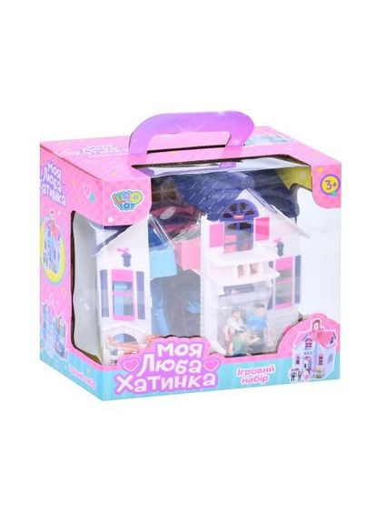 Будиночок з меблями Home (303450288)