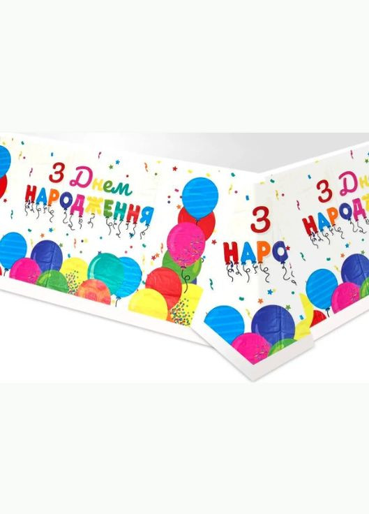 Скатерть "С днем Рождения шарика" No Brand (302312984)