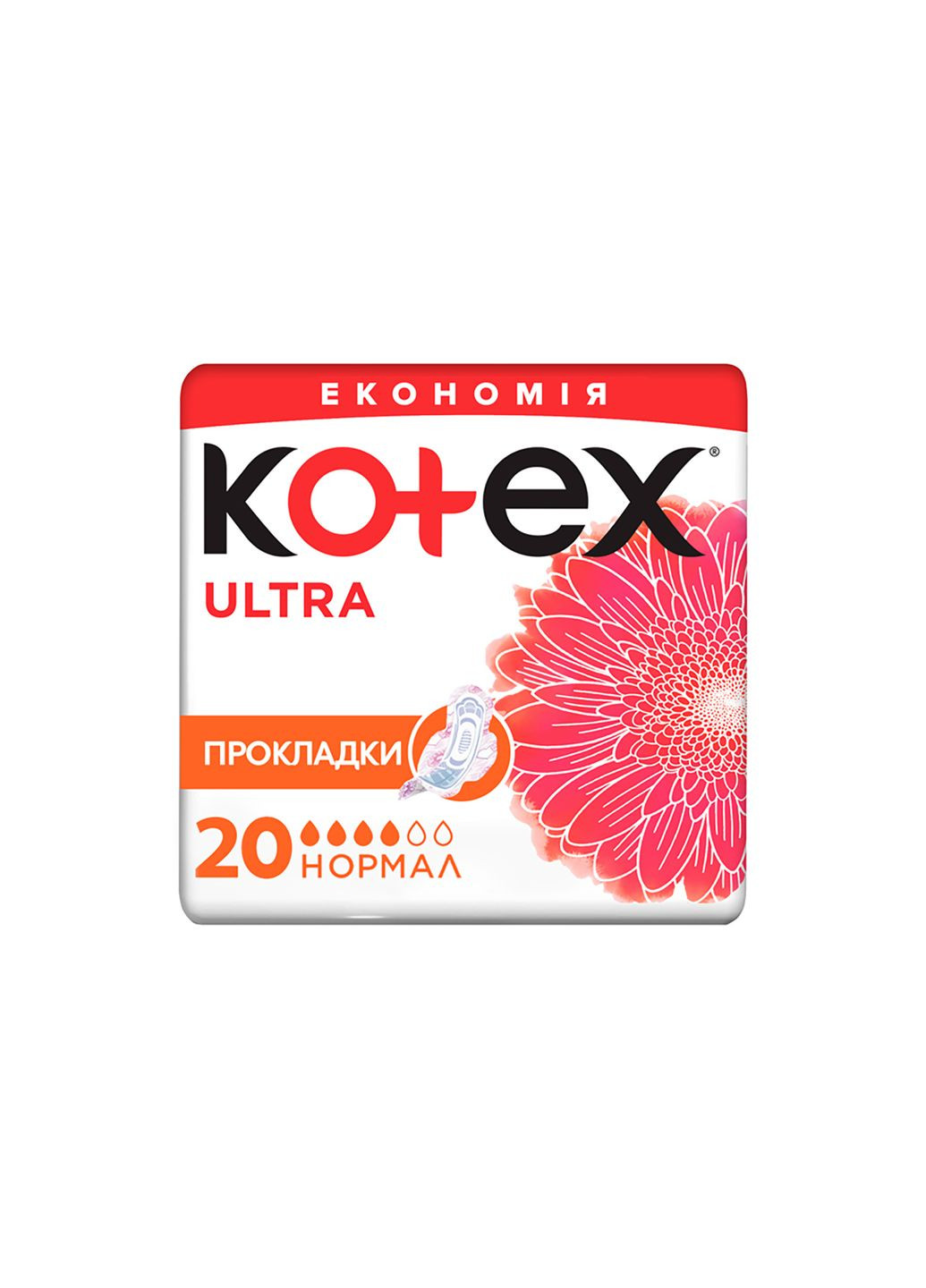 Прокладки Kotex ultra normal 20 шт. (268141712)