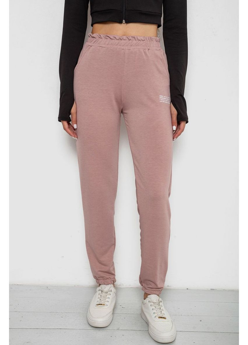 Спортивные брюки женские, 238R5052 Apex (363189519)