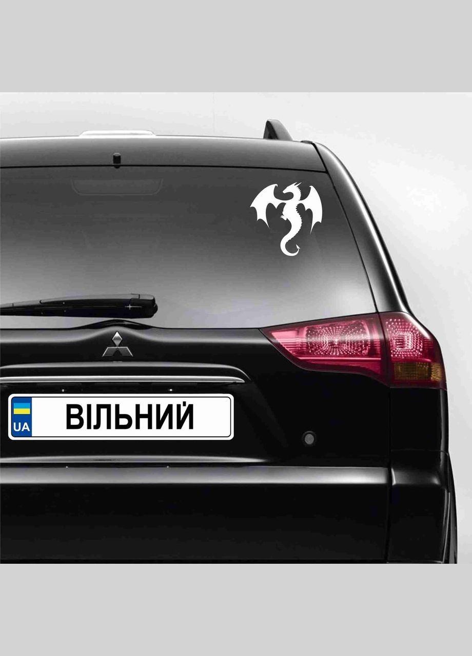 Наклейка виниловая декоративная на автомобиль "Дракон с крыльями" (цвет пленки на выбор клиента). Кавун наліпка (316142385)