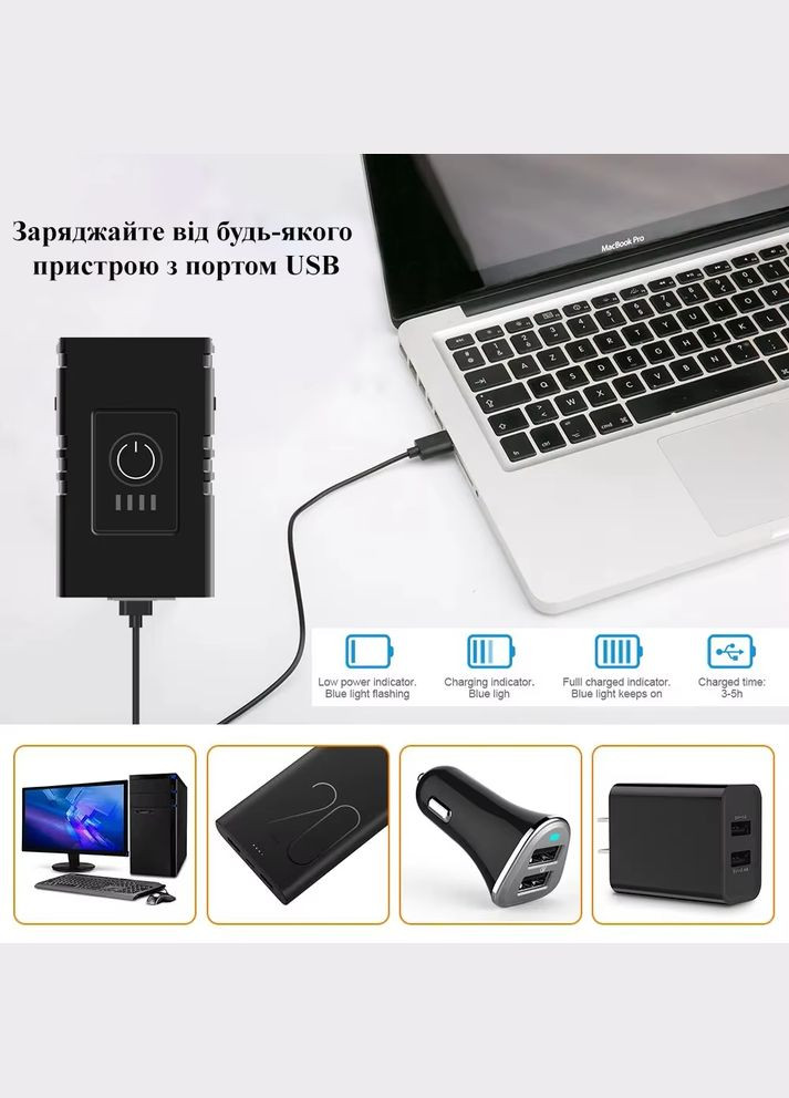 Велосипедный передний LED фонарь фара на аккумуляторе No Brand (369623696)