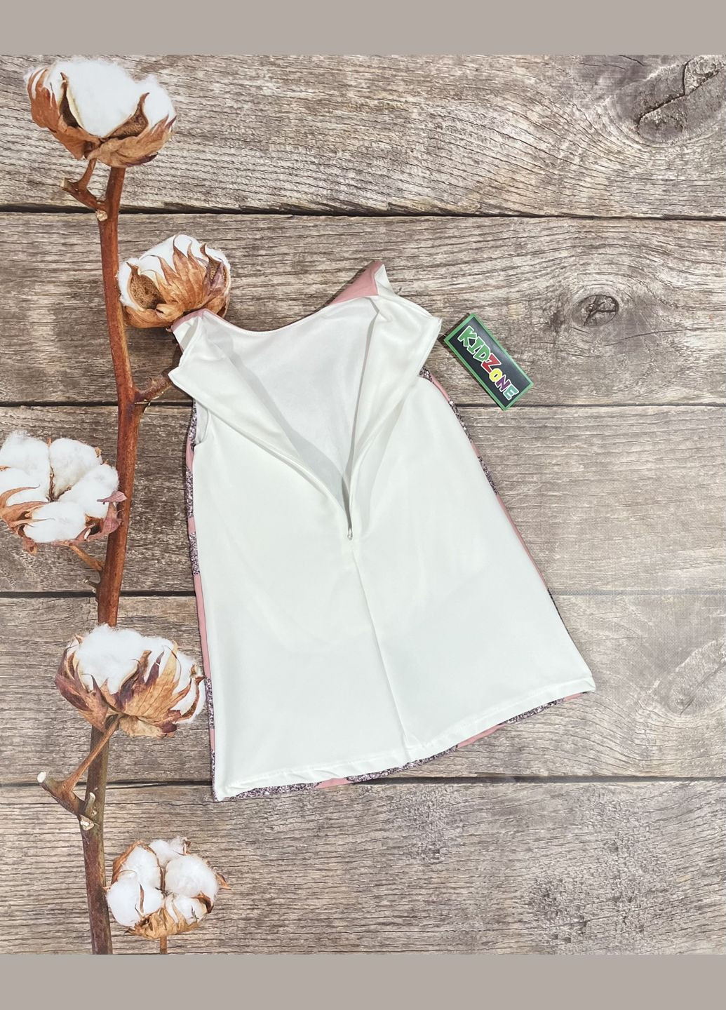 Розовое платье No Brand (298285548)