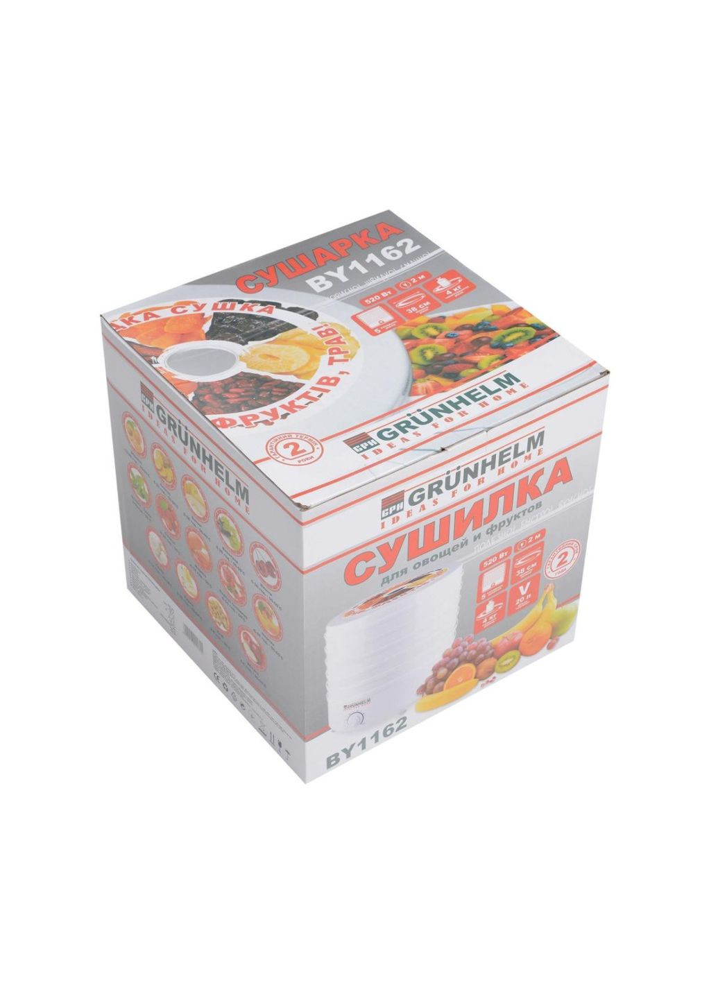 Сушарка для овочів і фруктів BY-1162 520 Вт Grunhelm (366258714)