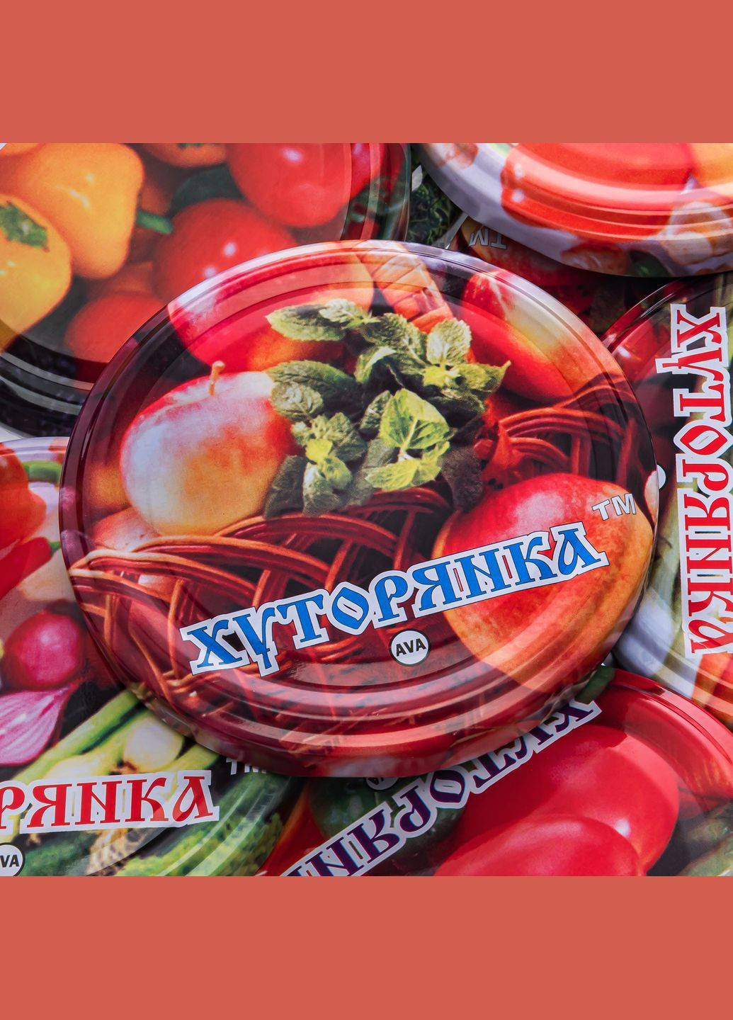 Кришка євро для консервації гвинтова закруткова твіст офф (20шт/пак) Хуторянка (300822208)