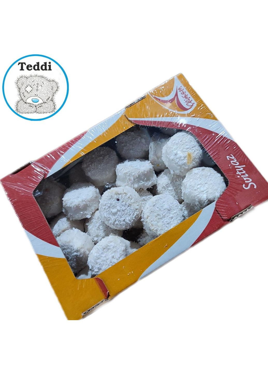 Печиво Сластішка 2 кг. тм (ціна за 1 ящик) СВІТЯЗЬ (370286944)