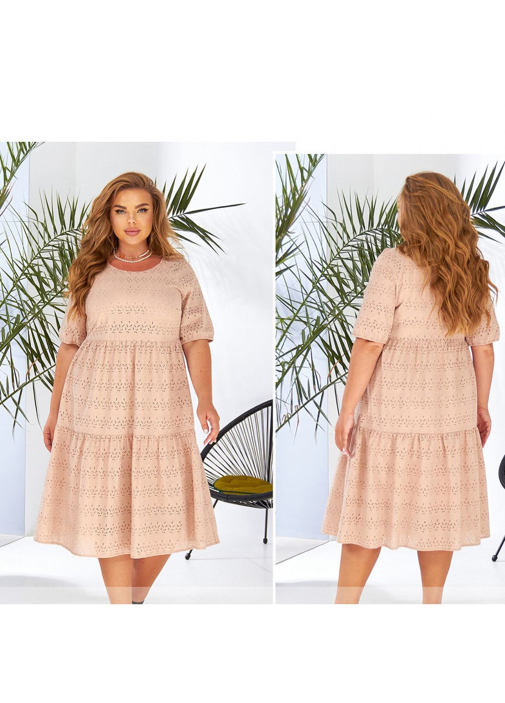 Бежевое платье Liton