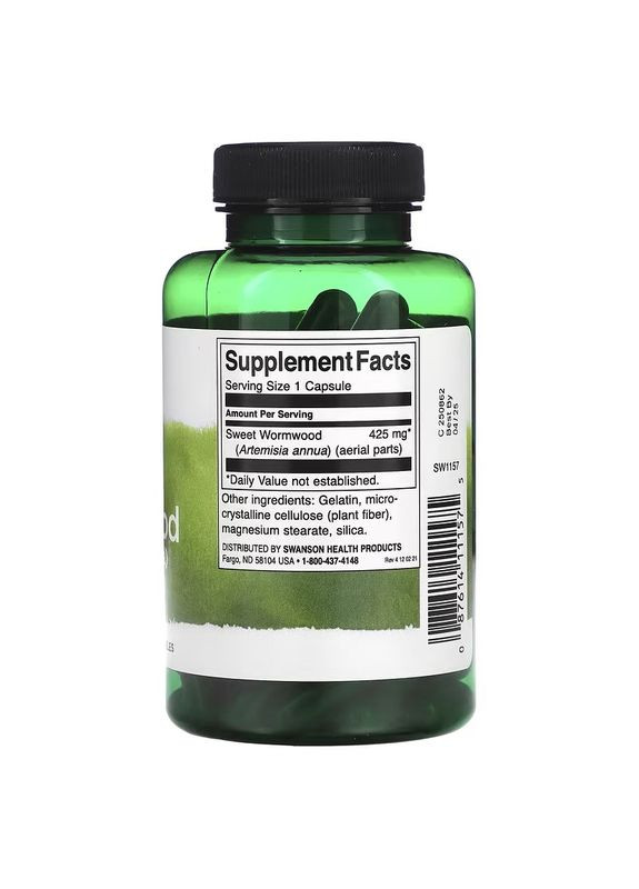 Полин солодкий Full-Spectrum Wormwood 425 mg, 90caps Swanson (292632727)