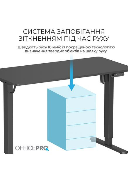 Стол компьютерный ODE1260B Black OfficePro (323044897)
