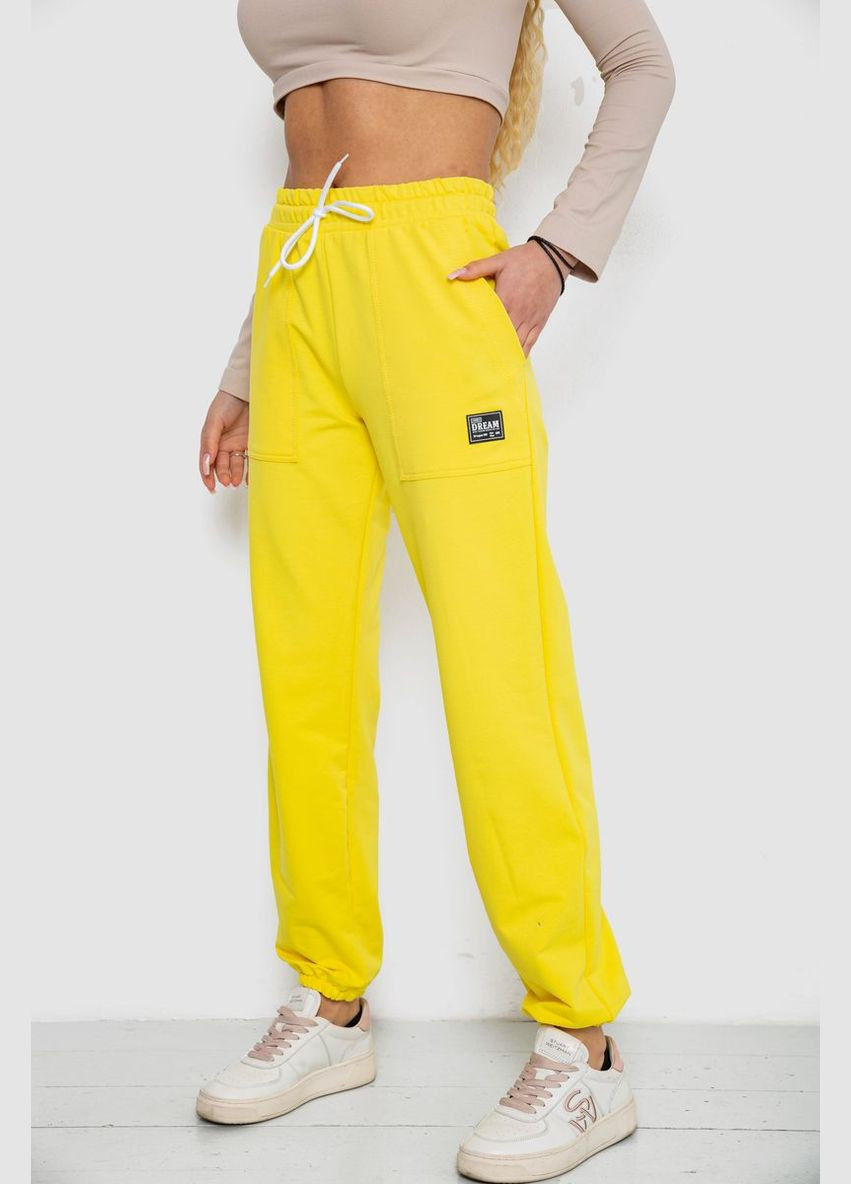 Спортивные штаны женские Antisa 247R4670 (325220469)