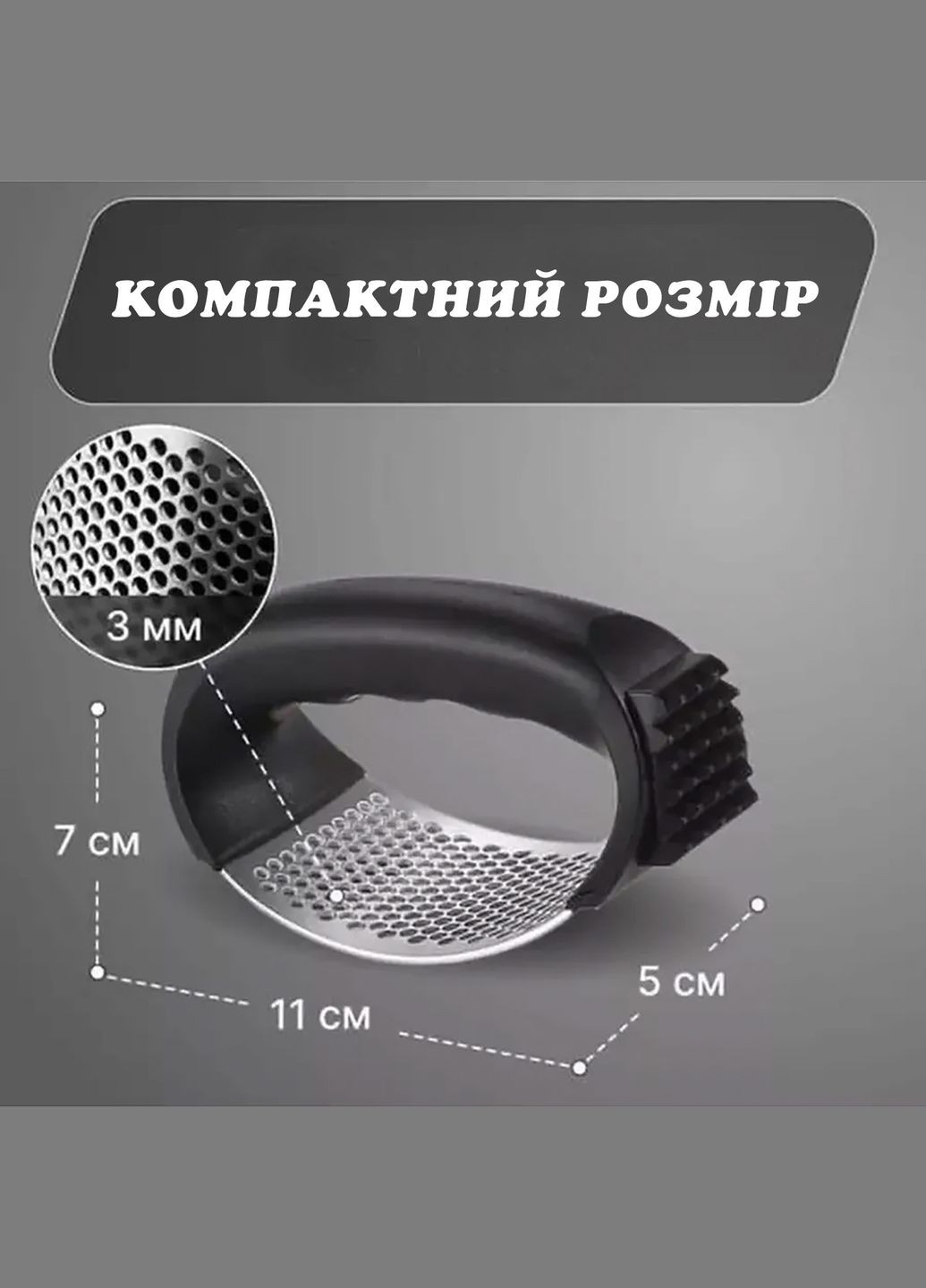 Прес для часнику з нержавіючої сталі з пластиковою ручкою часничниця з молотком для відбивання м'яса 2-в-1 Kitchen Master (317638706)