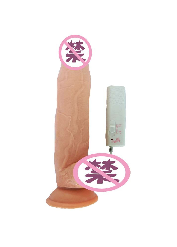 Реалистичный вибратор женский гигант на присоске 31 см No Brand (340914761)