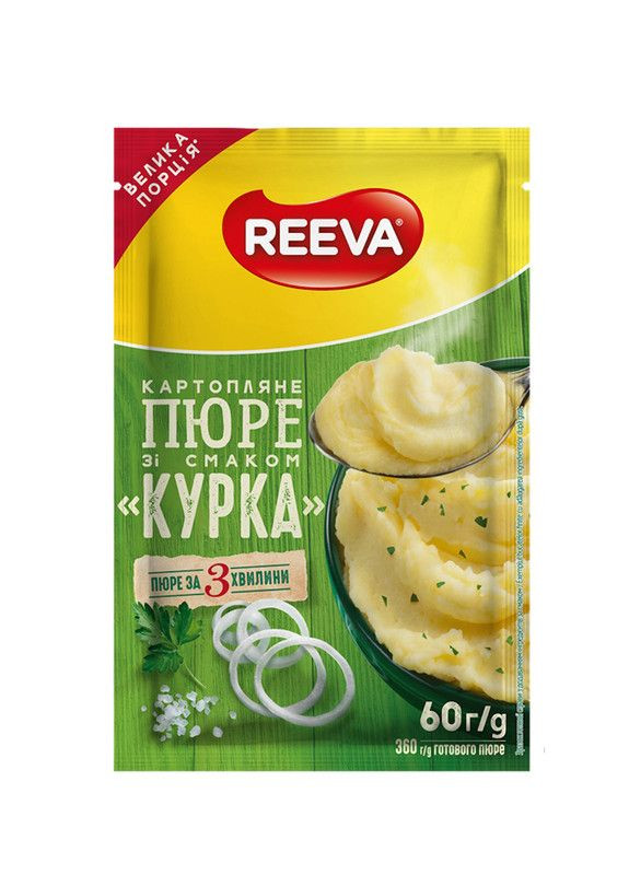 Пюре картопляне зі смаком курки пачка 60г Reeva (22-0628) Кукумбер (341320478)