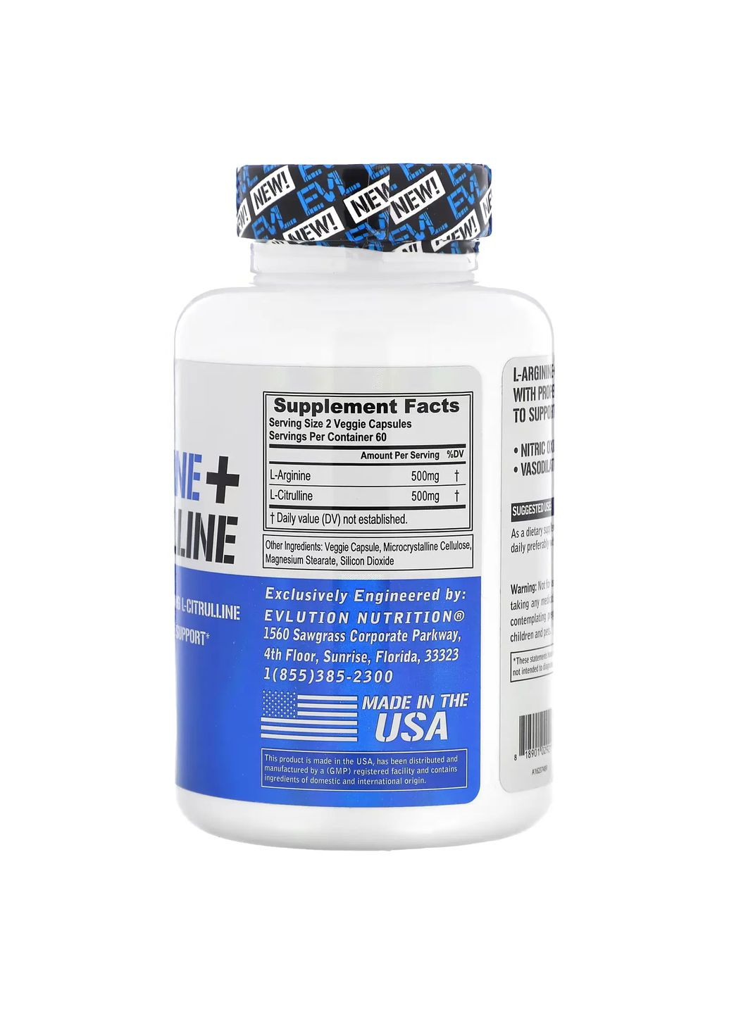 Lаргинин 500 мг + L-цитруллин 500 мг,, 120 капсул EVLution Nutrition (299899393)