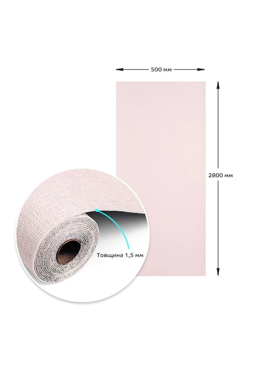 Самоклеючі шпалери 2800*500*2,5мм YM-04 PINK WHITE (D) SW-00002024 Sticker Wall (300242306)
