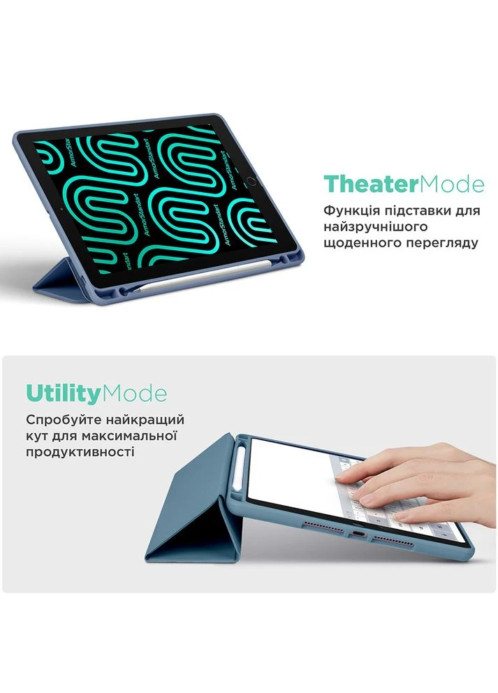 Чохол Smart Fold Pen для iPad mini 2024/mini 6 Lavender Grey (ARM82828) ArmorStandart (323096196)