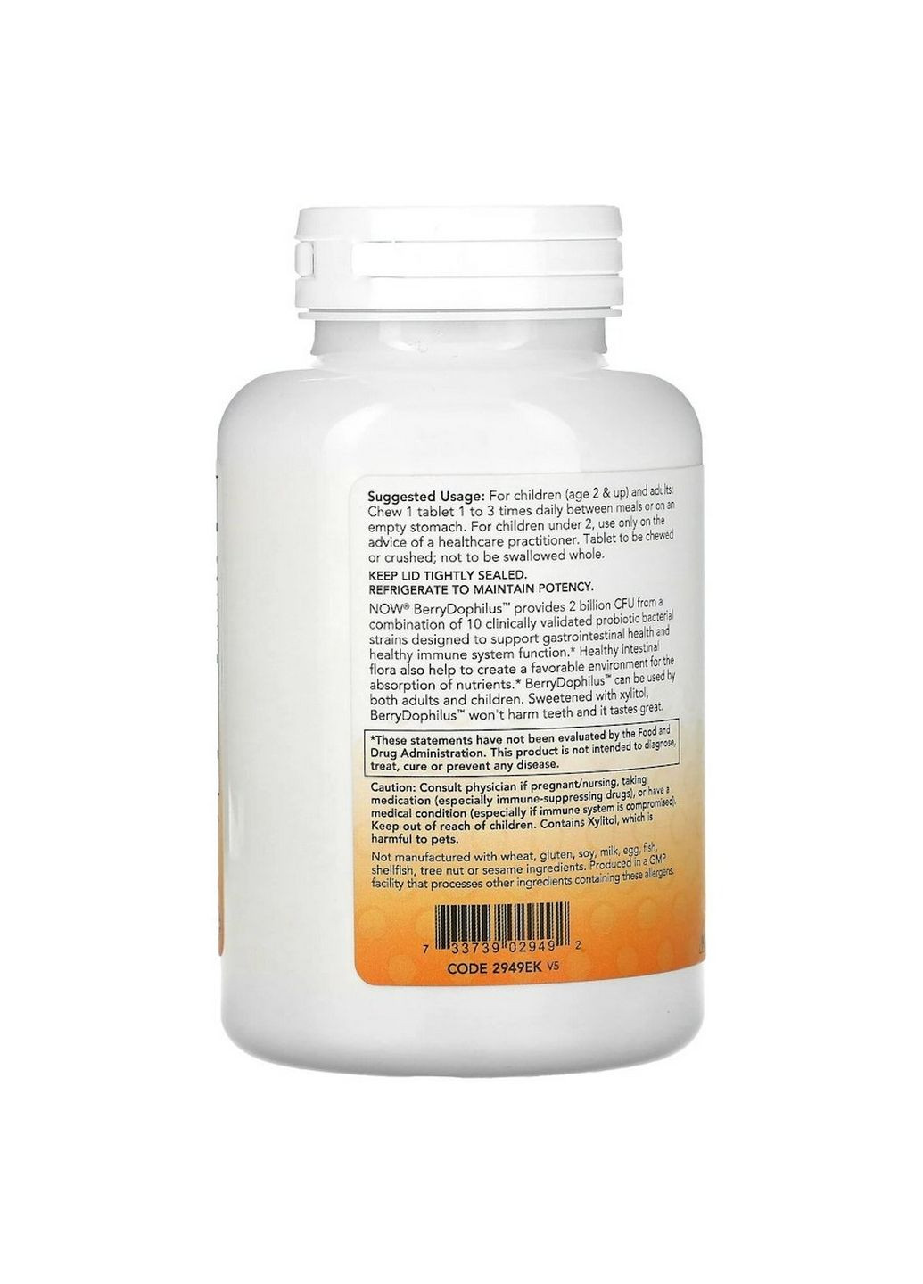 Пробіотики та пребіотики BerryDophilus 2 Billion, 120 жувальних таблеток Ягоди Now (293341550)