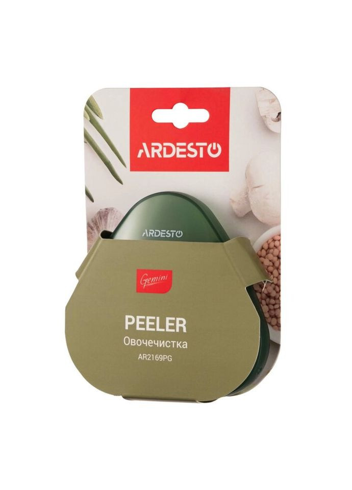 Овощечистка 3 в 1 с чехлом Gemini AR2169PG 104x99x18 мм зеленая Ardesto (335584405)