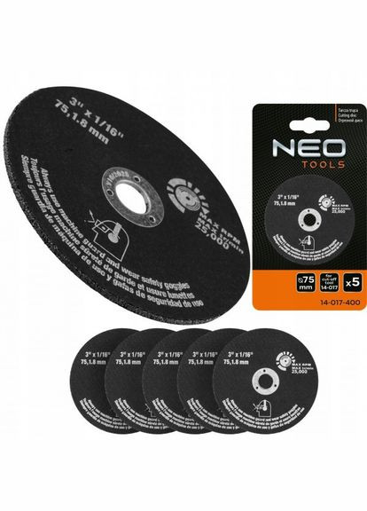 Диск отрезной диам. 75мм. комплект 5 шт. (14017-400) NEO (316461053)